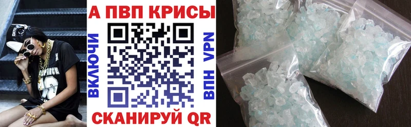 Все наркотики Новосиль МАРИХУАНА  СК  ГАШ  Меф мяу мяу  Кокаин 