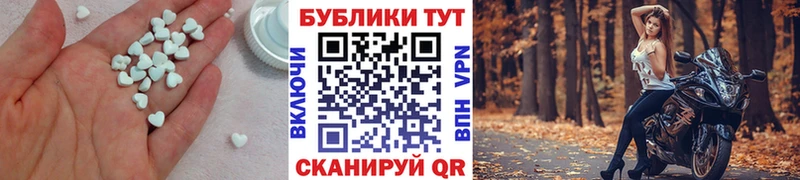 купить наркоту  Новосиль  Ecstasy XTC 