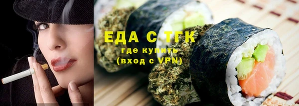 МДПВ Беломорск