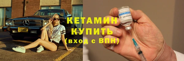 марихуана Белоозёрский