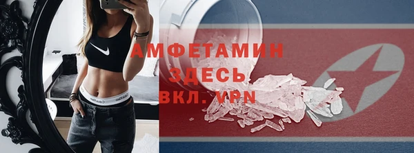 МДПВ Беломорск