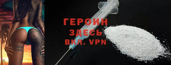 марихуана Белоозёрский