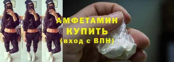 марихуана Белоозёрский