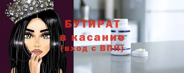 марихуана Белоозёрский