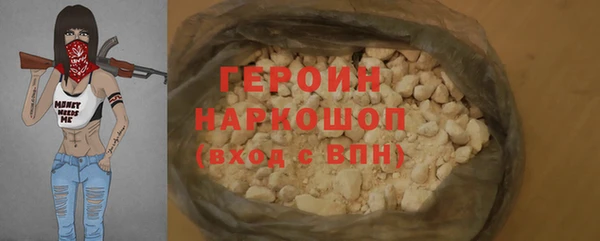МДПВ Беломорск