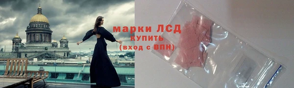 МДПВ Беломорск