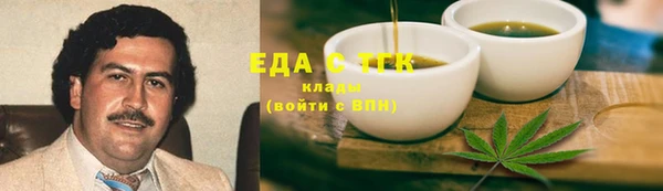 МДПВ Беломорск