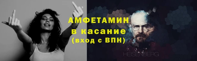 марихуана Белоозёрский