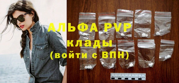 МДПВ Беломорск