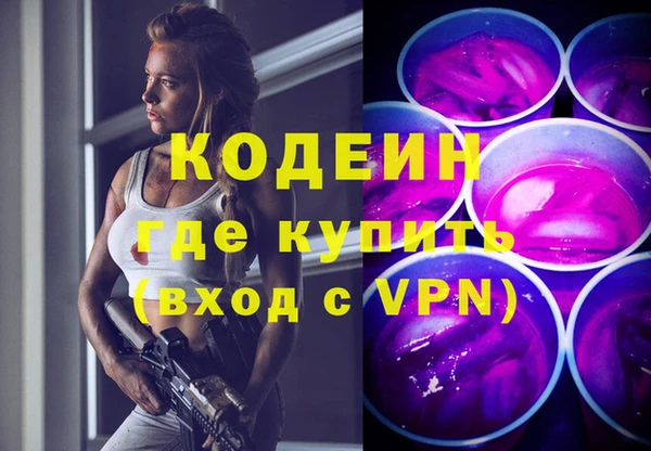МДПВ Беломорск