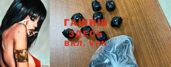 МДПВ Беломорск