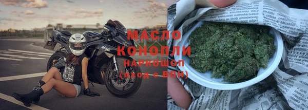 МДПВ Беломорск