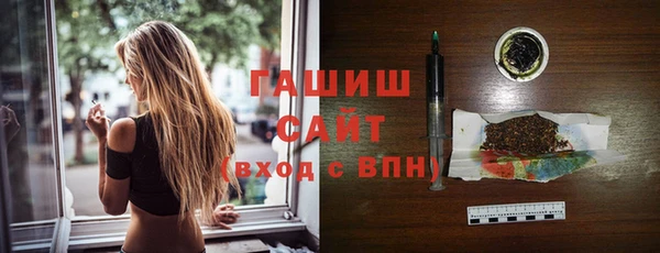 МДПВ Беломорск